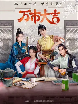 东丽区常规网站优化单价