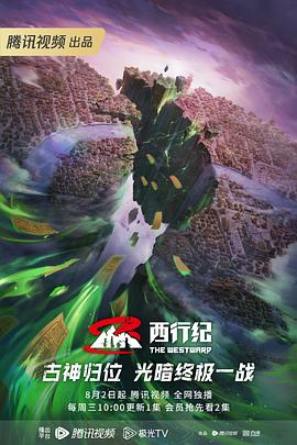 玉溪网站关键词优化